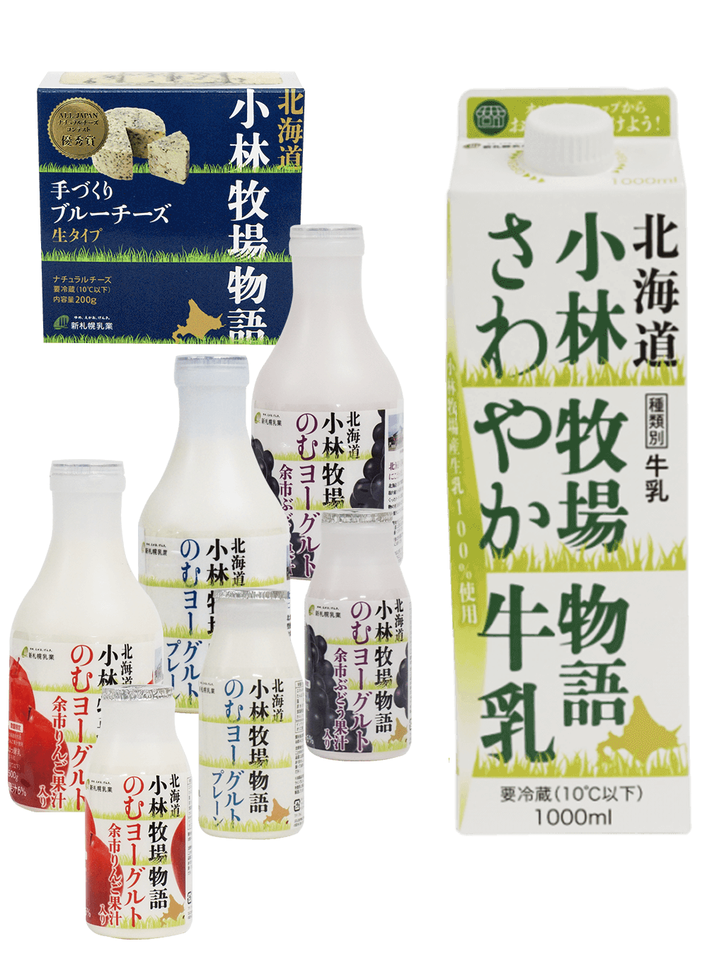 新札幌乳業株式会社 小林牧場物語シリーズをはじめ北海道産の生乳をつかった乳製品を製造 販売