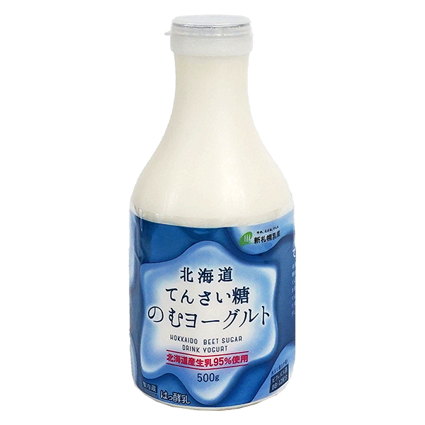 ヨーグルト 飲む 【飲むヨーグルト】子供に人気！美味しくて飲みやすいヨーグルトドリンクの通販おすすめランキング