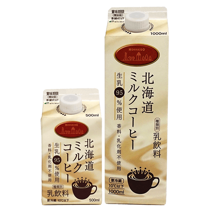 北海道ミルクコーヒー 新札幌乳業株式会社